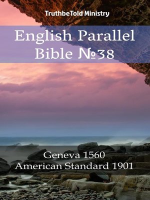 cover image of English Parallel Bible No38